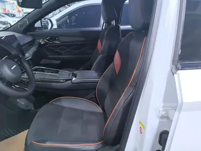 Haval Shenshou