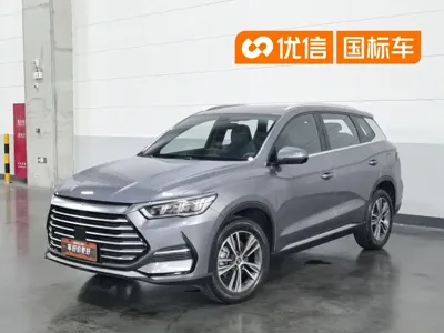 BYD Pro