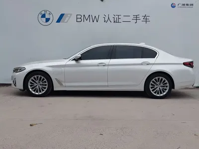 BMW 5 Series New Energy