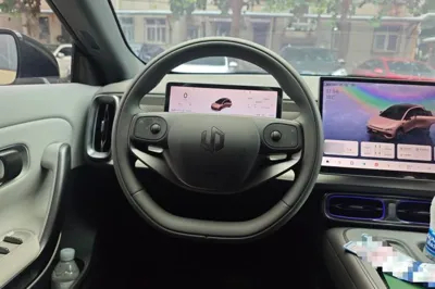 Leapmotor Lafa5