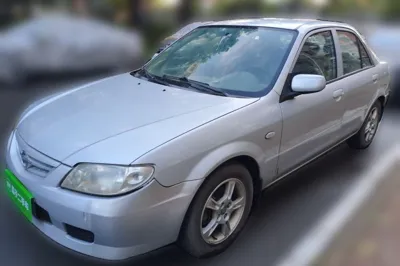 Haima Haifuxing