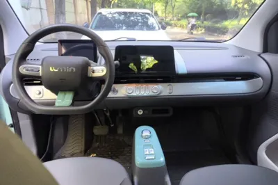 CHANGAN NEVO Lumin