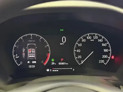 Honda XR-V
