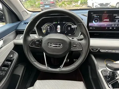 Geely Xingrui
