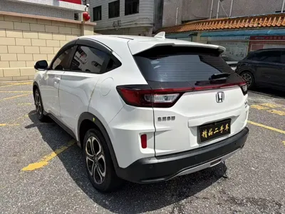Honda XR-V
