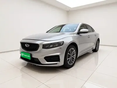 Geely Xingrui