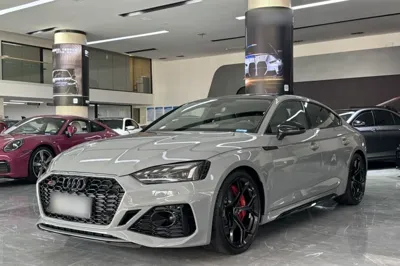Audi RS 5