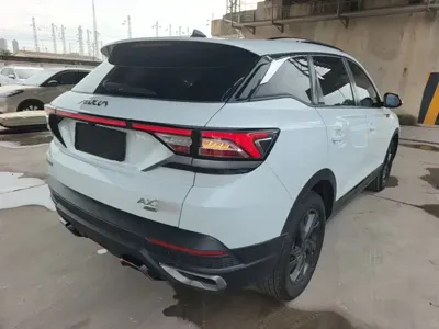 Aeolus AX7