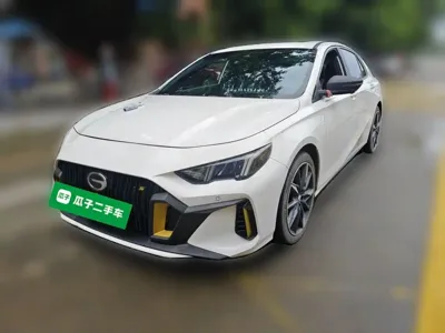 GAC Motor Shadow Leopard