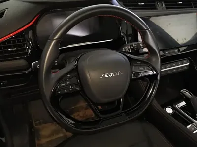 Aeolus AX7
