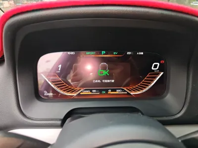 BYD Tang New Energy