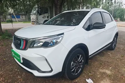 Geely Auto Vision X3