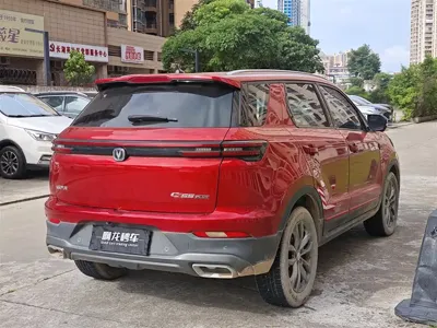 Changan CS55PLUS
