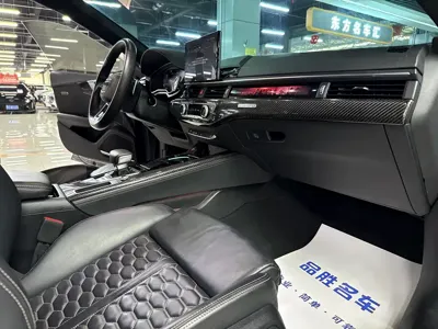 Audi RS 5