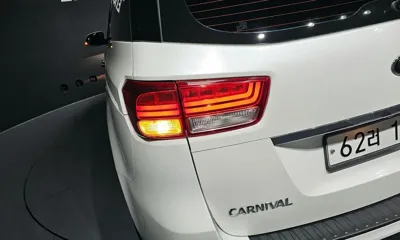Kia Canival