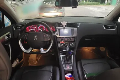 DS 5LS