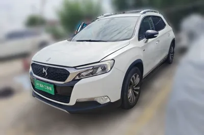 DS 6