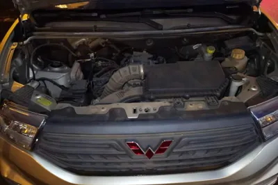 Wuling Hongguang V