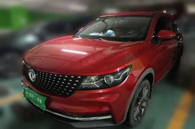 Dongfeng Fengon ix5