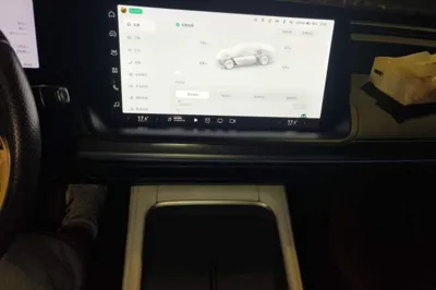 Xpeng P7