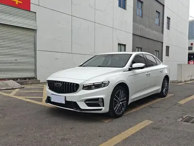 Geely Xingrui