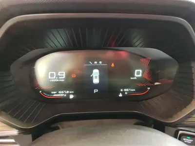 Wuling Xingchen