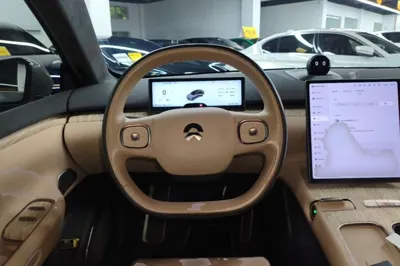 Nio ET7