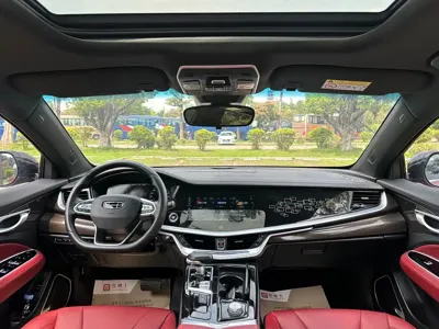 Geely Borui