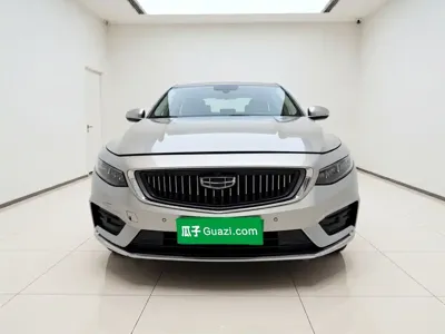 Geely Xingrui