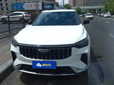 Geely Boyue
