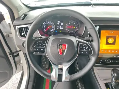 Roewe RX5