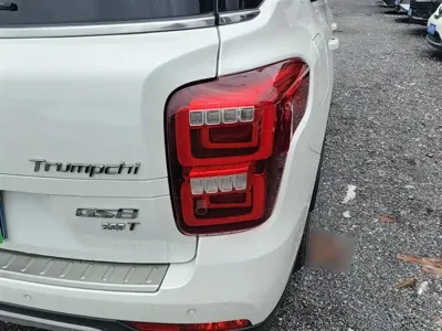 GAC Motor Trumpchi GS8