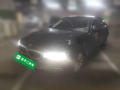 BMW 5 Series New Energy
