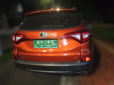 BYD Song
