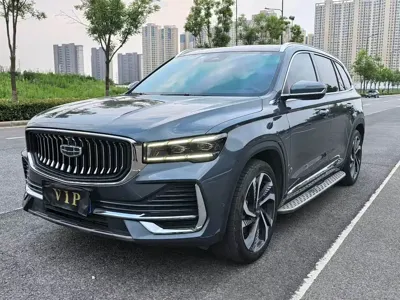 Geely Xingyue L