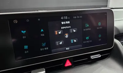Hyundai Ioniq5