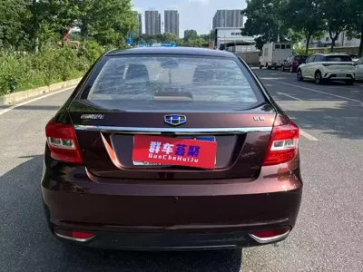 Geely Vision