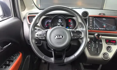 Kia Ray