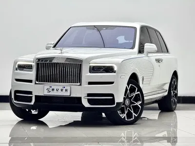Rolls-Royce Cullinan