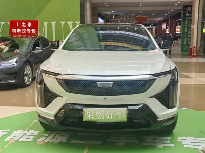 Cadillac IQ