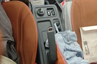Wuling Yangguang