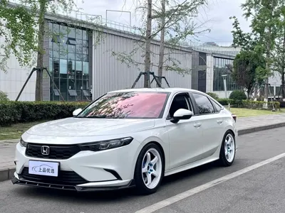 Honda Integra