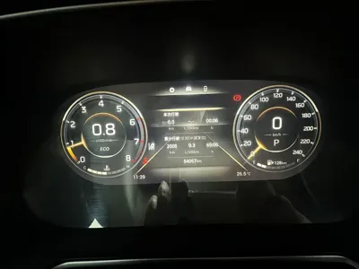 GAC Motor GS4 Plus