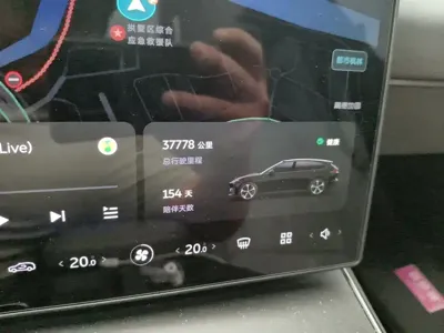 Nio ET5T