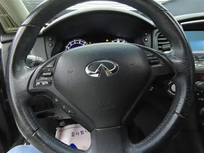 Infiniti EX