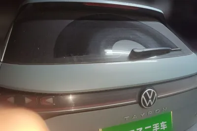 Volkswagen Tayron GTE Plug-in Hybrid