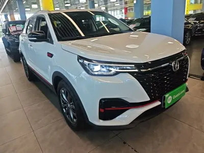 Changan CS55PLUS