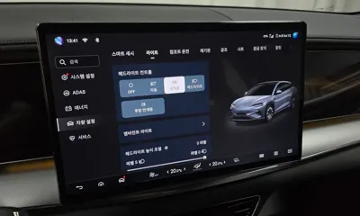 BYD Sealion 7