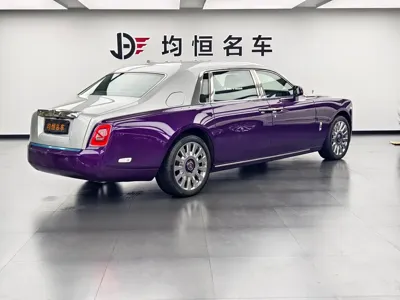 Rolls-Royce Phantom