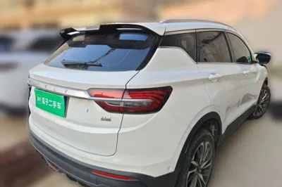 Geely Auto Coolray